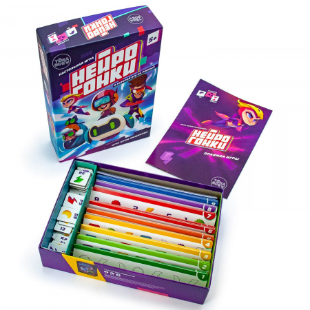 Настольная игра Нейрогонки