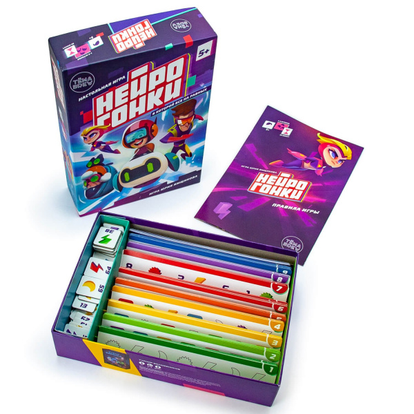 Настольная игра Нейрогонки