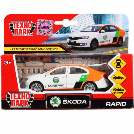 Машина металлическая Skoda Rapid Каршеринг инерционная