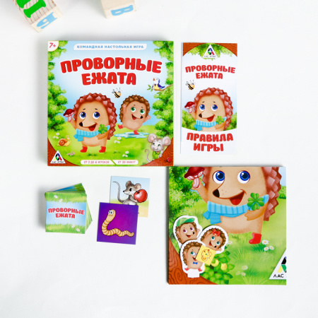 Лас Играс. 3747055 Настольная игра командная Проворные ежата