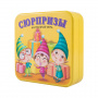Сюрпризы