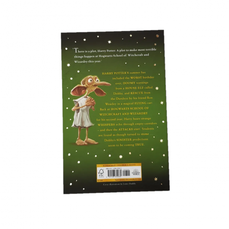 Книга "Harry Potter and Chamber of Secrets"