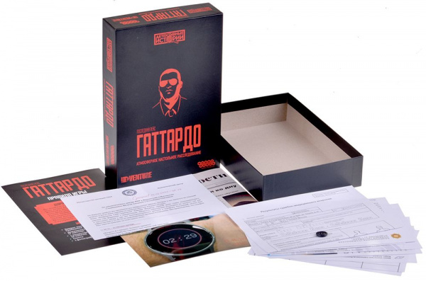 Настольная игра Детективные истории: Последний рейс Гаттардо