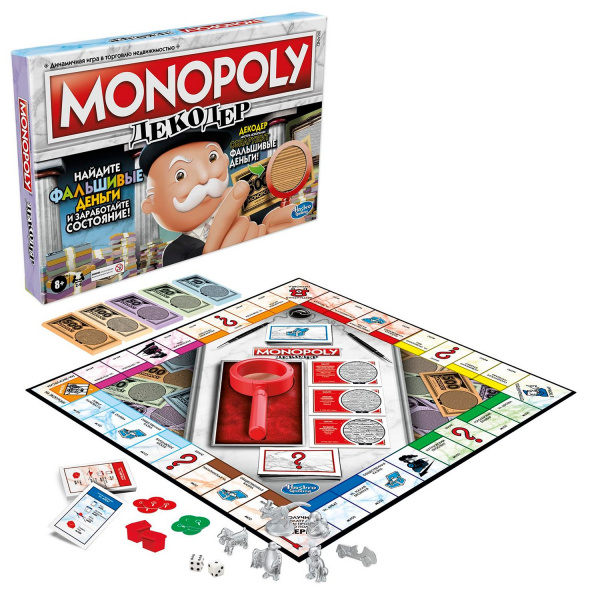 Настольная игра Монополия Декодер
