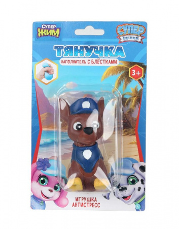 Игрушка-антистресс Супер щенки коричневый