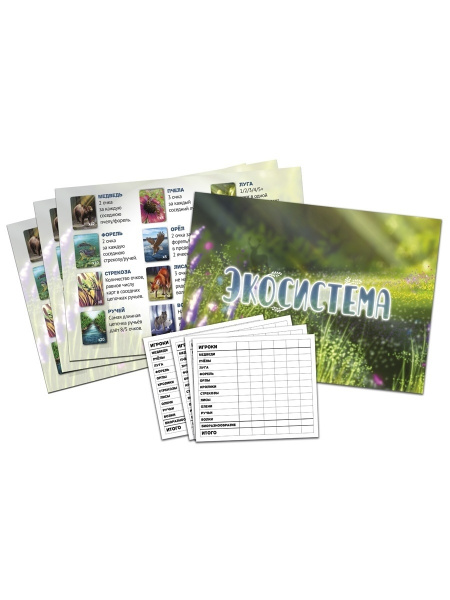 Настольная игра "Экосистема"