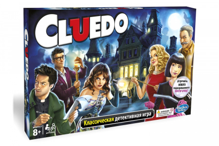 Настольная игра Клуэдо Cluedo классическая