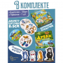 Настольная игра "Дубль. Страна сказок. Деревня Котофеевка"