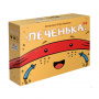 Настольная игра "Печенька" 2.0