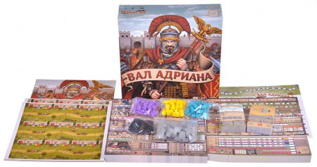 Настольная игра Вал Адриана