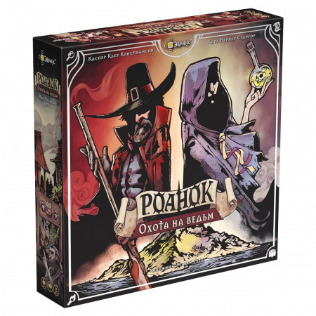 Настольная игра Роанок Охота на ведьм