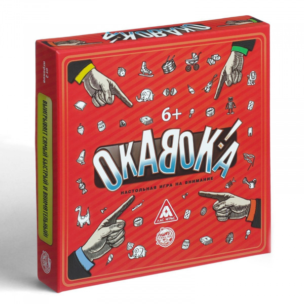 Настольная игра Окавока