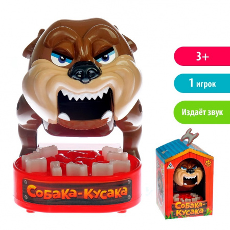 Лас Играс. 3558273 Настольная игра Собака-кусака