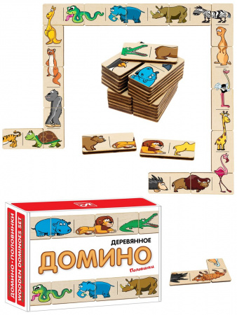 Анданте Домино-пазл Половинки Дикие животные