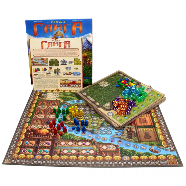 Настольная игра "Раджи Ганга"