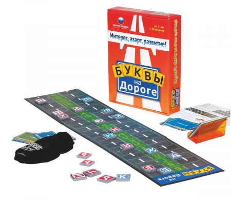 Настольная игра Буквы на Дороге