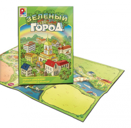 Радуга. Зеленый город арт.С-165 /10