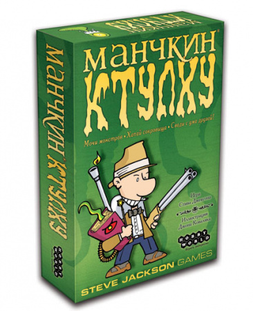 Настольная игра Манчкин Ктулху