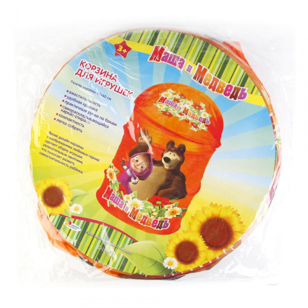 Корзина для игрушек Маша и Медведь