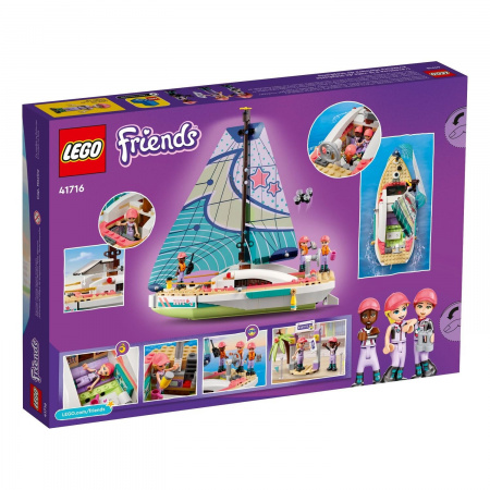 Конструктор LEGO Парусное приключение Стефани