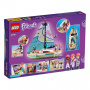 Конструктор LEGO Парусное приключение Стефани