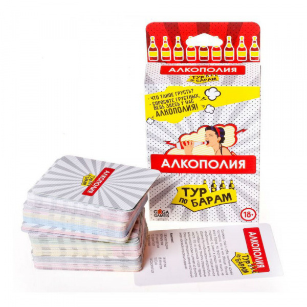 Настольная игра "Алкополия. Тур по барам"