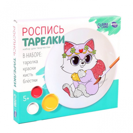 Роспись тарелки Милая кошечка