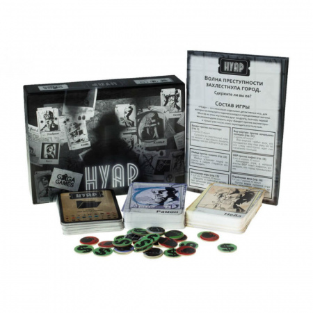 Настольная игра "Нуар"
