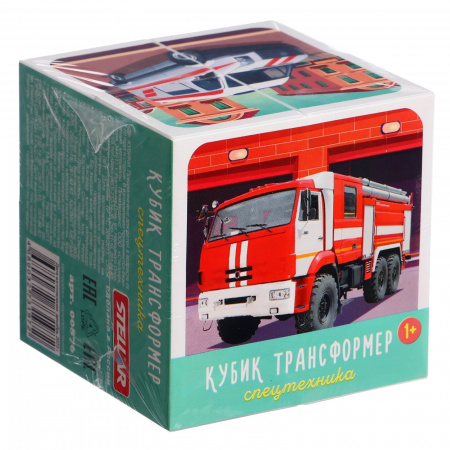 Стеллар. Кубик трансформер арт.00876 Спецтехника