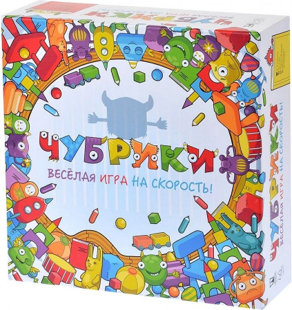 Magellan. Игра Чубрики 