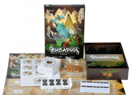 Настольная игра Виварий