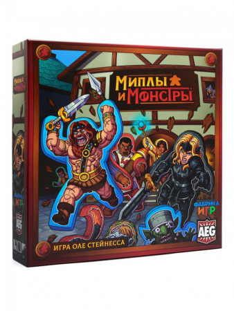 Настольная игра Миплы и монстры