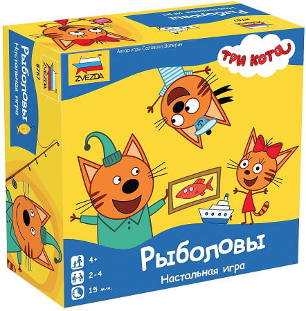 Настольная игра Три кота Рыболовы