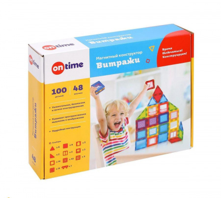 Магнитный конструктор "Витражи" 100 деталей 48 наклеек