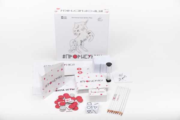 Настольная игра Прорисунки