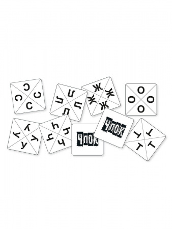 Настольная игра Чпок (5 режимов игры)