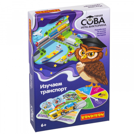 BONDIBON Игра-викторина Умная Сова Изучаем транспорт