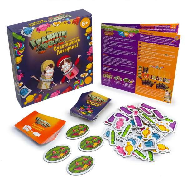 Настольная игра "Гравити Фолз. Счастливого Летоуина"