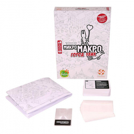 Настольная игра "МикроМакро. Город улик"
