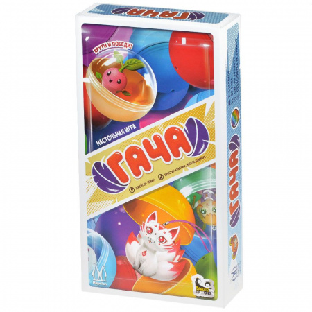 Игра Гача