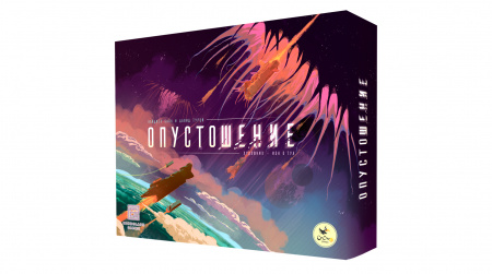 Crowd games Настольная игра Опустошение