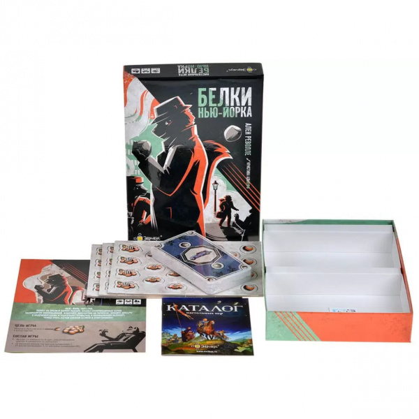 Настольная игра "Белки Нью-Йорка"