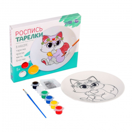 Роспись тарелки Милая кошечка