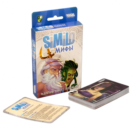 Настольная игра "Similo: Мифы"