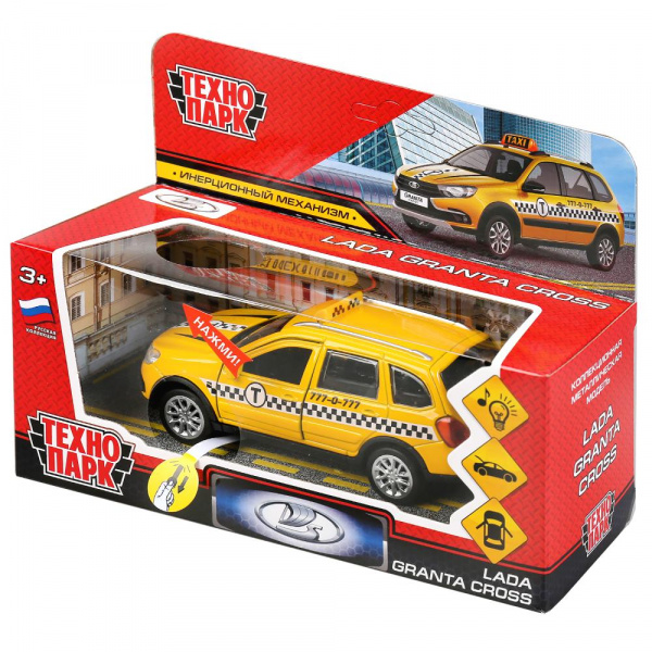 Машина Lada Granta Cross 2019 такси