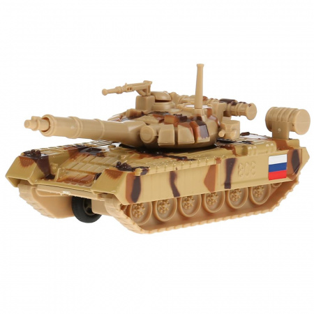 Танк Т-90 инерционный