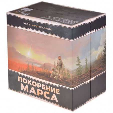 Настольная игра "Покорение Марса: Big Box"
