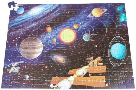 Пазл Ravensburger «Космос», 200 эл. XXL