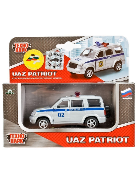 Машина металлическая Suzuki Jimny желтая инерционная