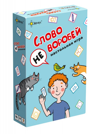 Настольная игра Слово не воробей